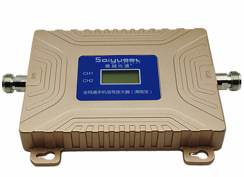 南靖双频手机信号放大器200㎡