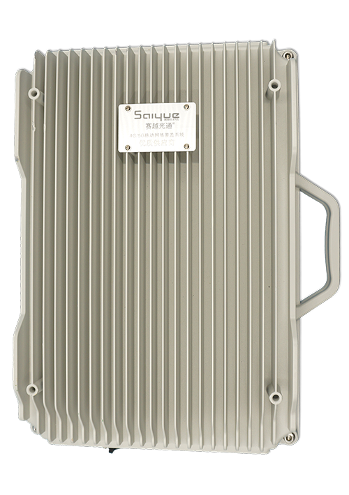 南靖单频/双频/三频/四频/五频电信级无线直放站