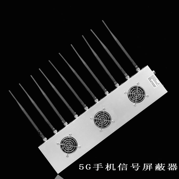 南靖外置10天线移动通信干扰器